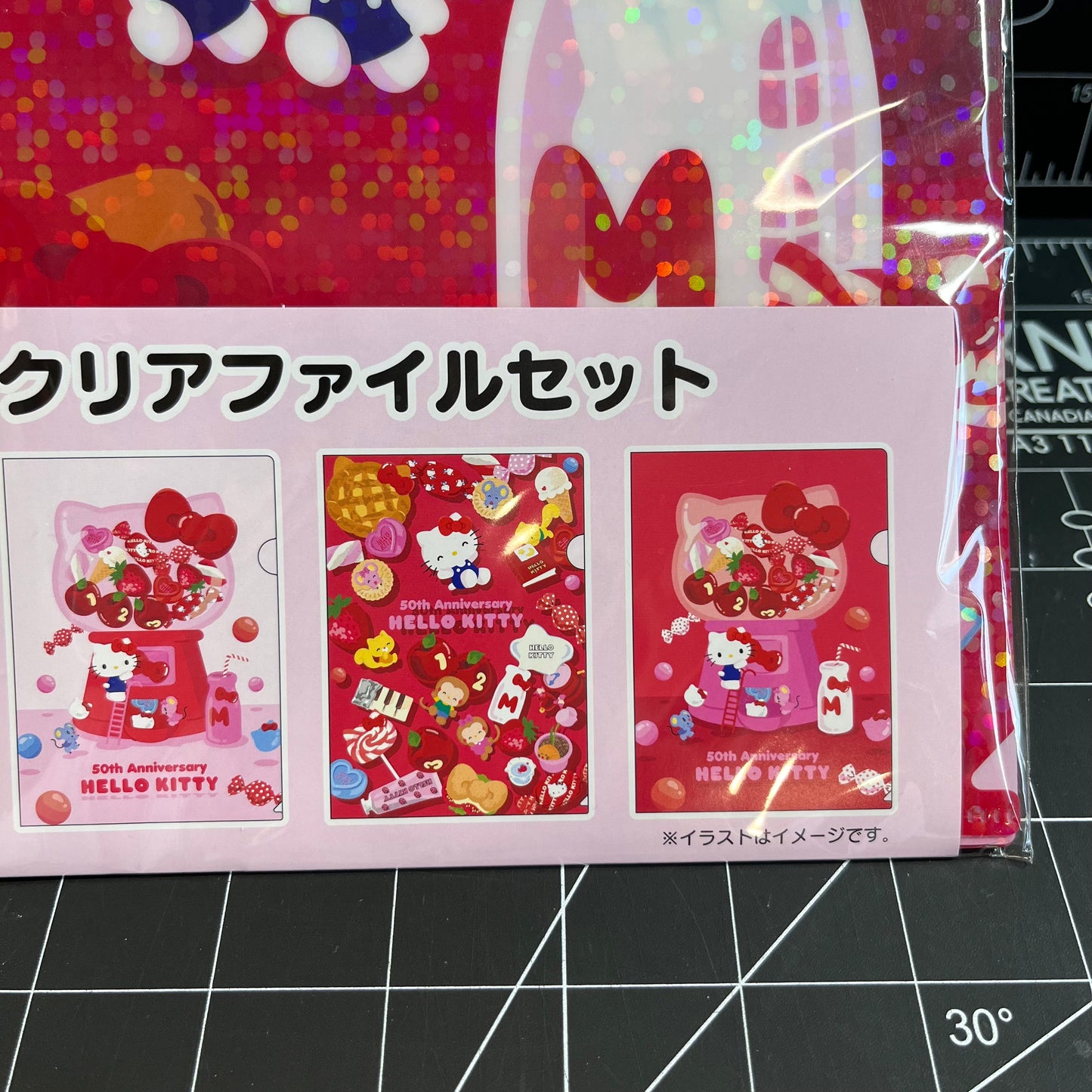Sanrio Helly Kitty 50th Anniversary Kuji Prize A4 File Set of 4 Designs
