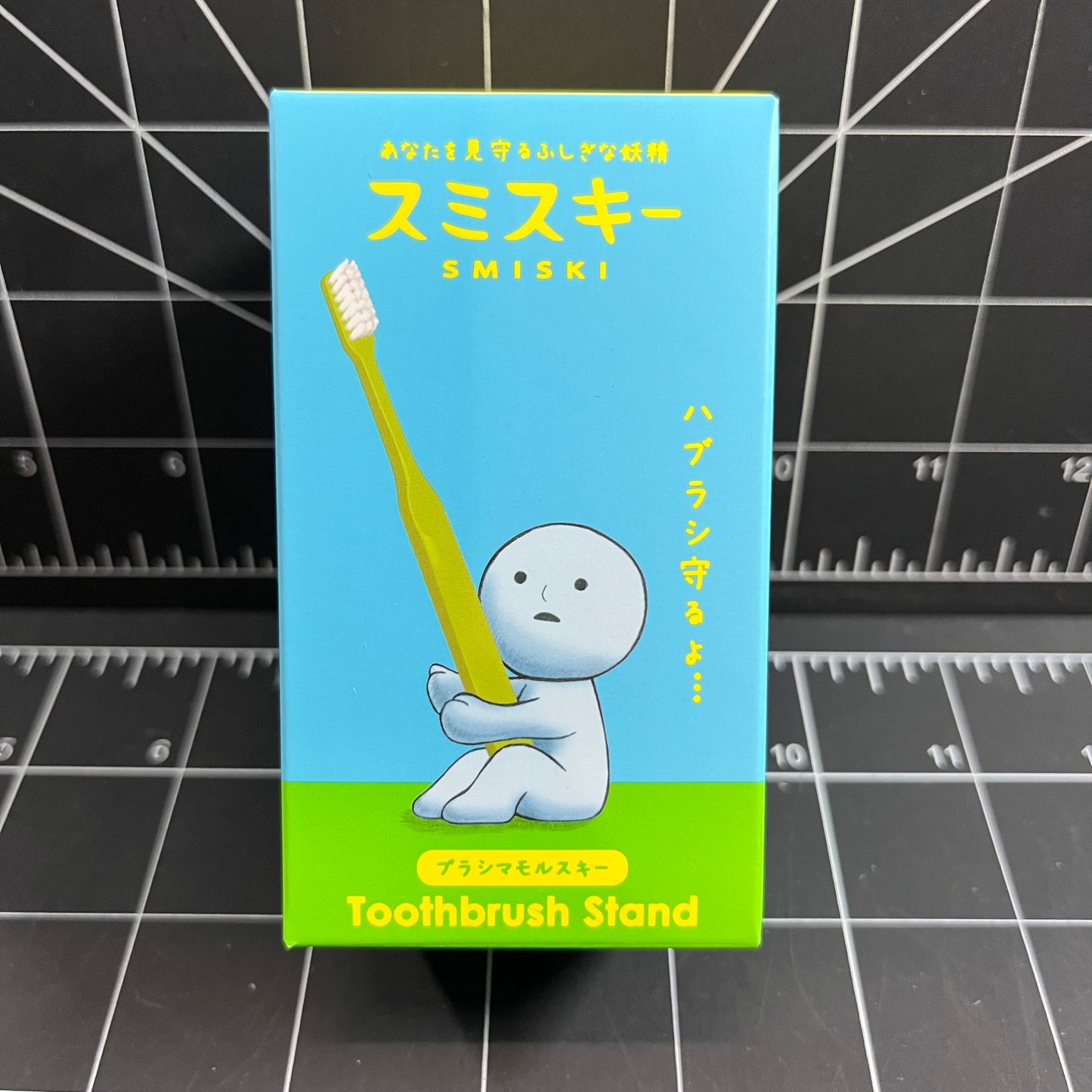 SMISKI Decorative Mini Figures Toothbrush Stand (Protecting Version)