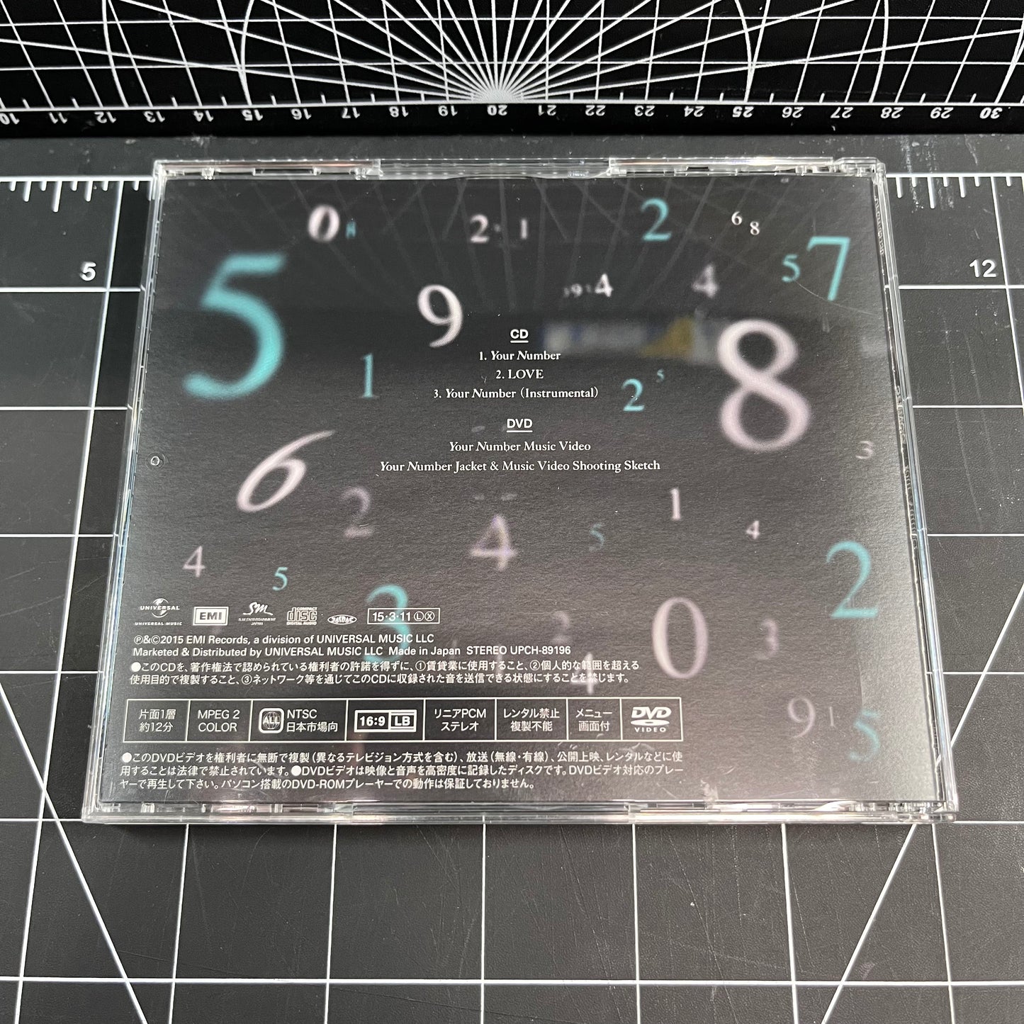 SHINee Japan Album Your Number (Limited Edition) - No Photocard