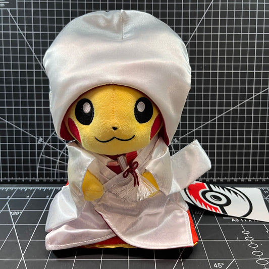 Pikachu Plush Toy Kimono Wedding Female from Pokemon Centre