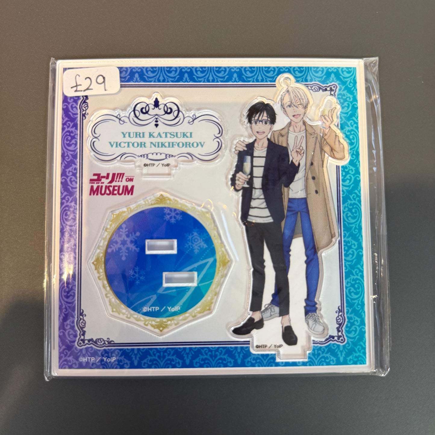 Yuri!! On Ice Acrylic Stand (Museum Version)