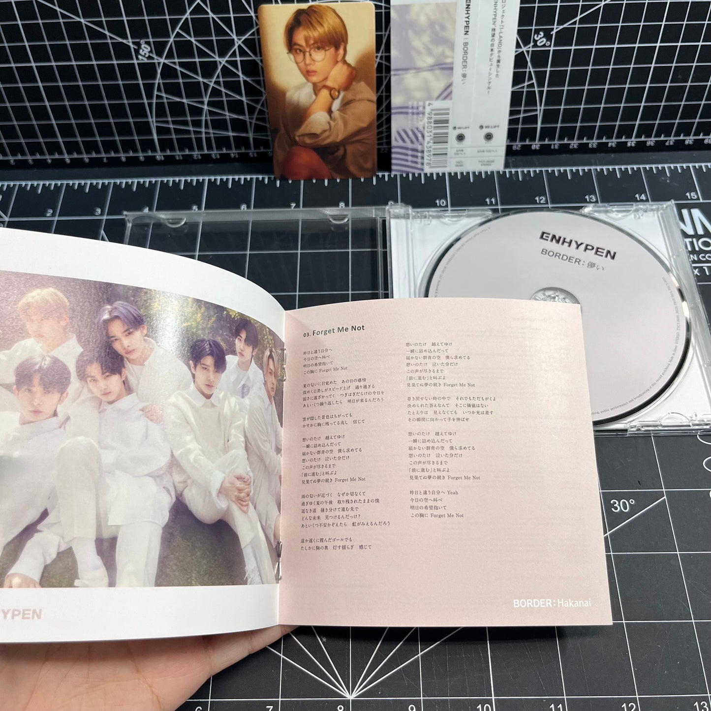 ENHYPEN Japanese Debut Single BORDER: Hakanai (Standard Edition) - Jay Photocard