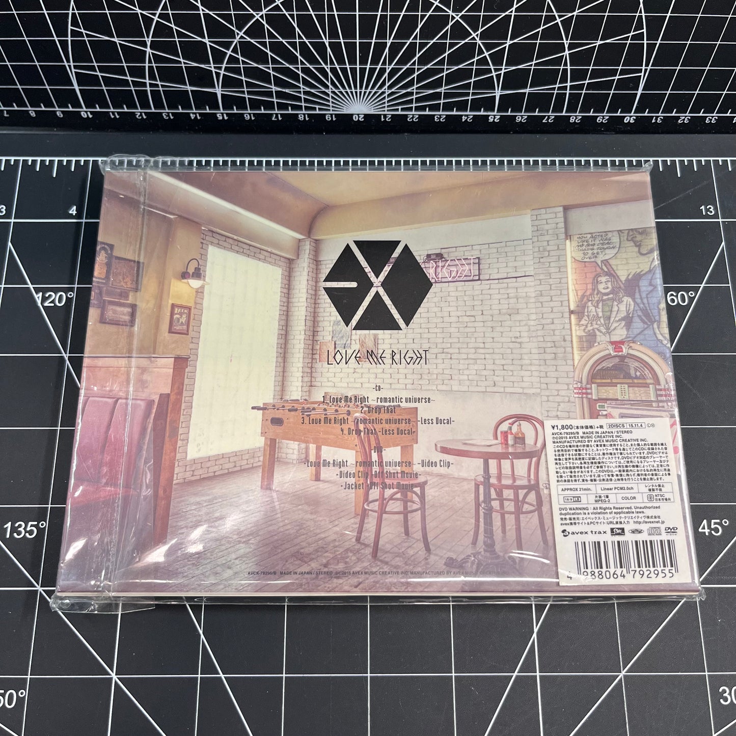 EXO The 1st Japan Album Love Me Right (Romantic Universe Ver.) - No Photocard