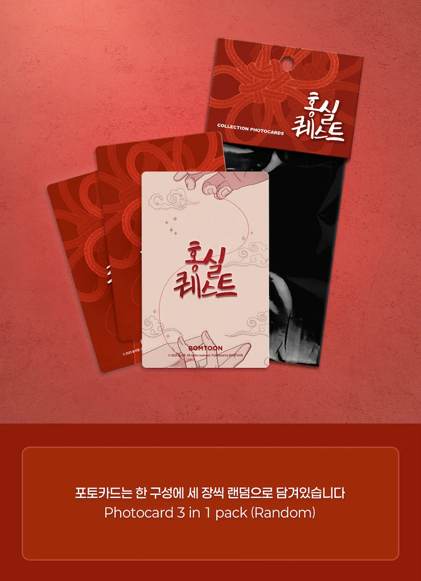 Lezhin Red Thread Quest Collection Photo Cards (Paris Pick-Up Order)