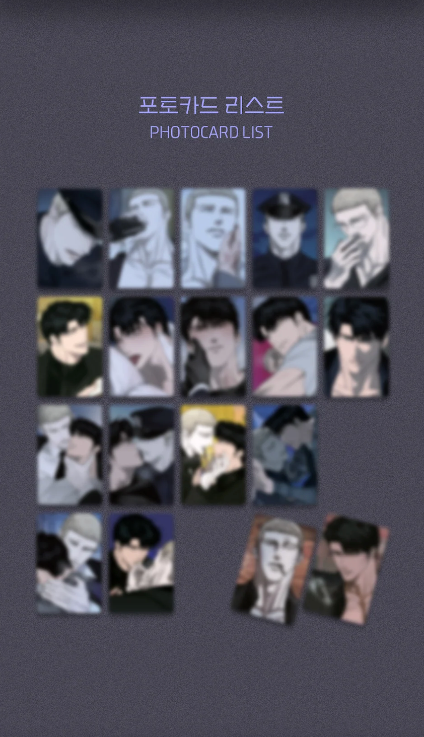 Lezhin Shutline Collection Photo Cards (Paris Pick-Up Order)
