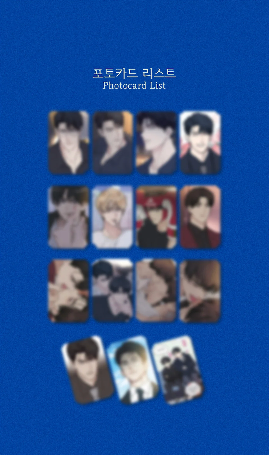 Lezhin Payback Collection Photo Cards (Paris Pick-Up Order)