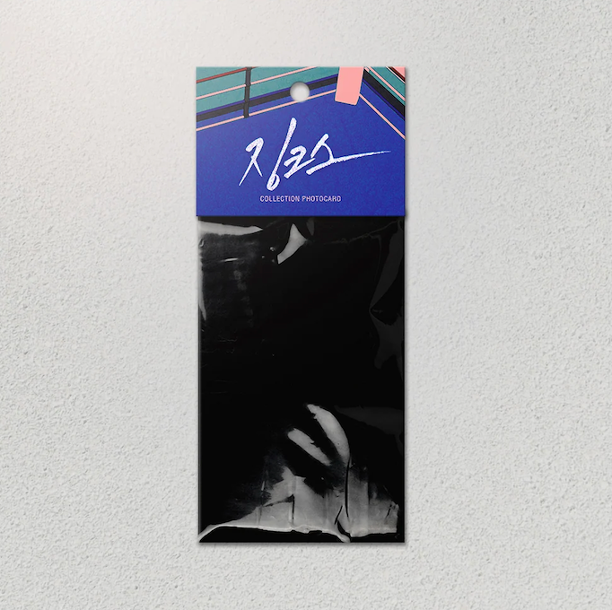 Lezhin Jinx Collection Photo Cards (Paris Pick-Up Order)