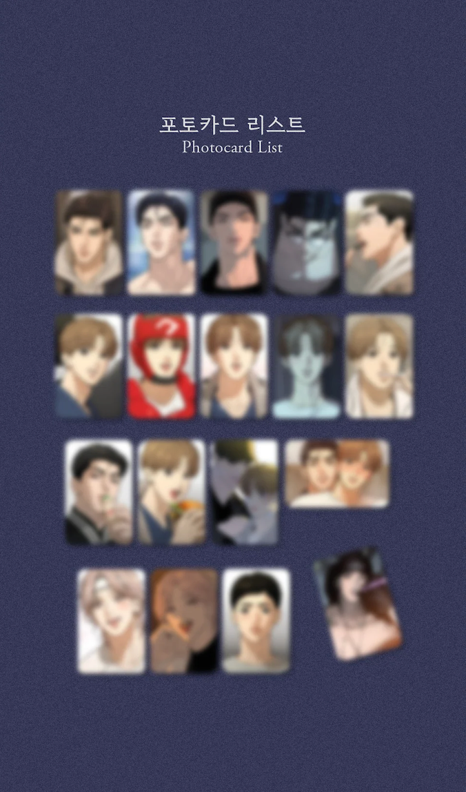 Lezhin Jinx Collection Photo Cards (Paris Pick-Up Order)
