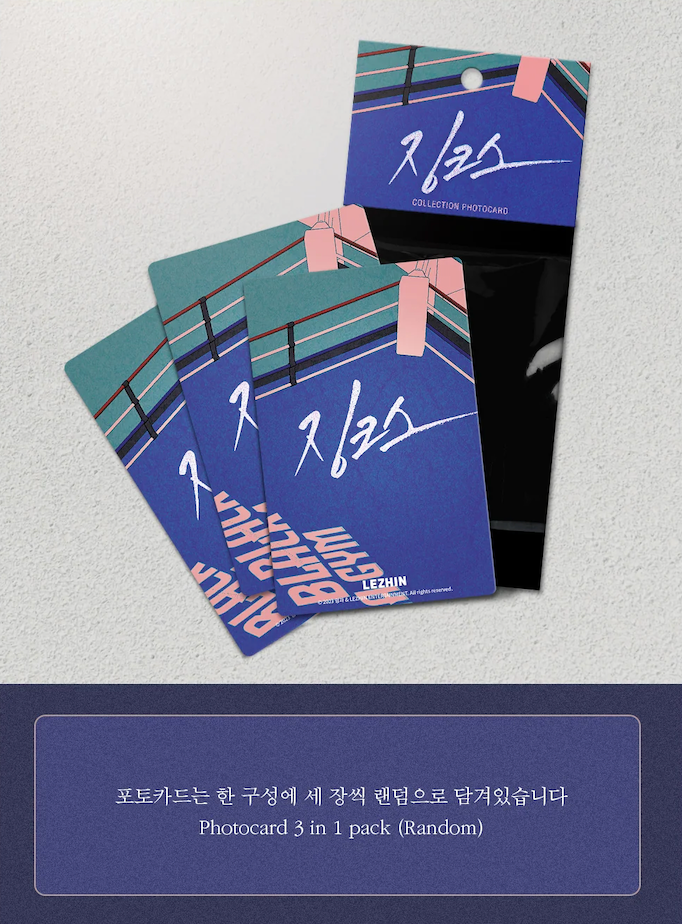 Lezhin Jinx Collection Photo Cards (Paris Pick-Up Order)
