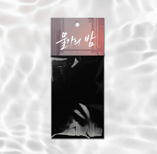 Lezhin Low Tide in Twilight Collection Photo Cards (Paris Pick-Up Order)