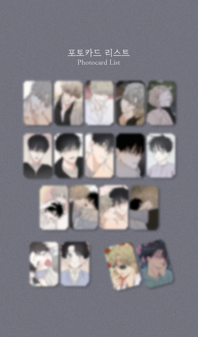 Lezhin Low Tide in Twilight Collection Photo Cards (Paris Pick-Up Order)