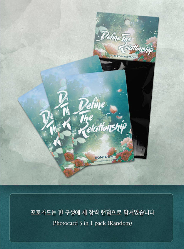 Lezhin Define the Relationship Collection Photo Cards (Paris Pick-Up Order)