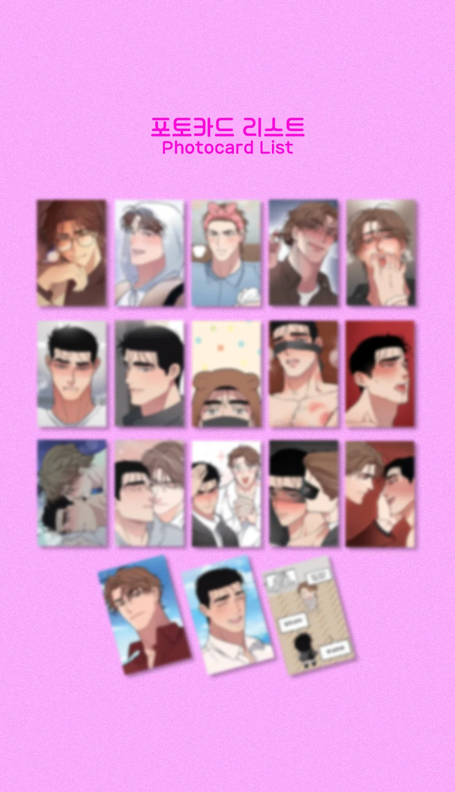 Lezhin Full Volume Collection Photo Cards (Paris Pick-Up Order)