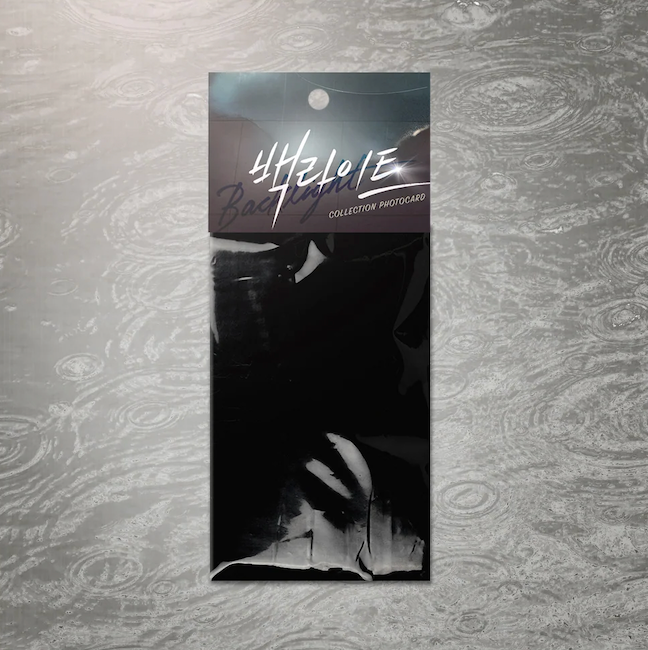 Lezhin Backlight Collection Photo Cards (Paris Pick-Up Order)