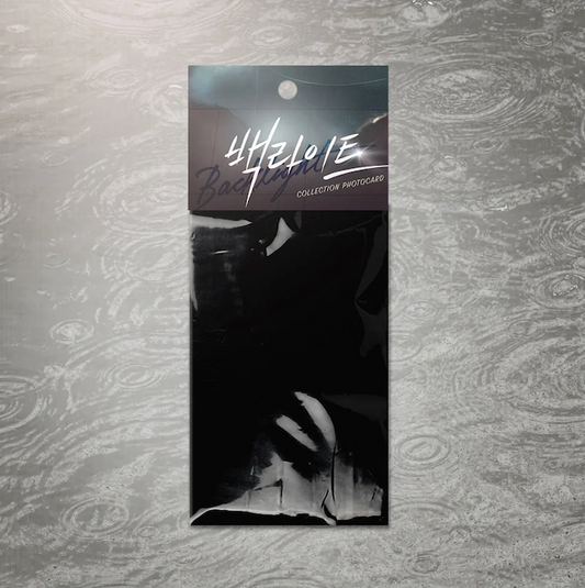 Lezhin Backlight Collection Photo Cards (Paris Pick-Up Order)
