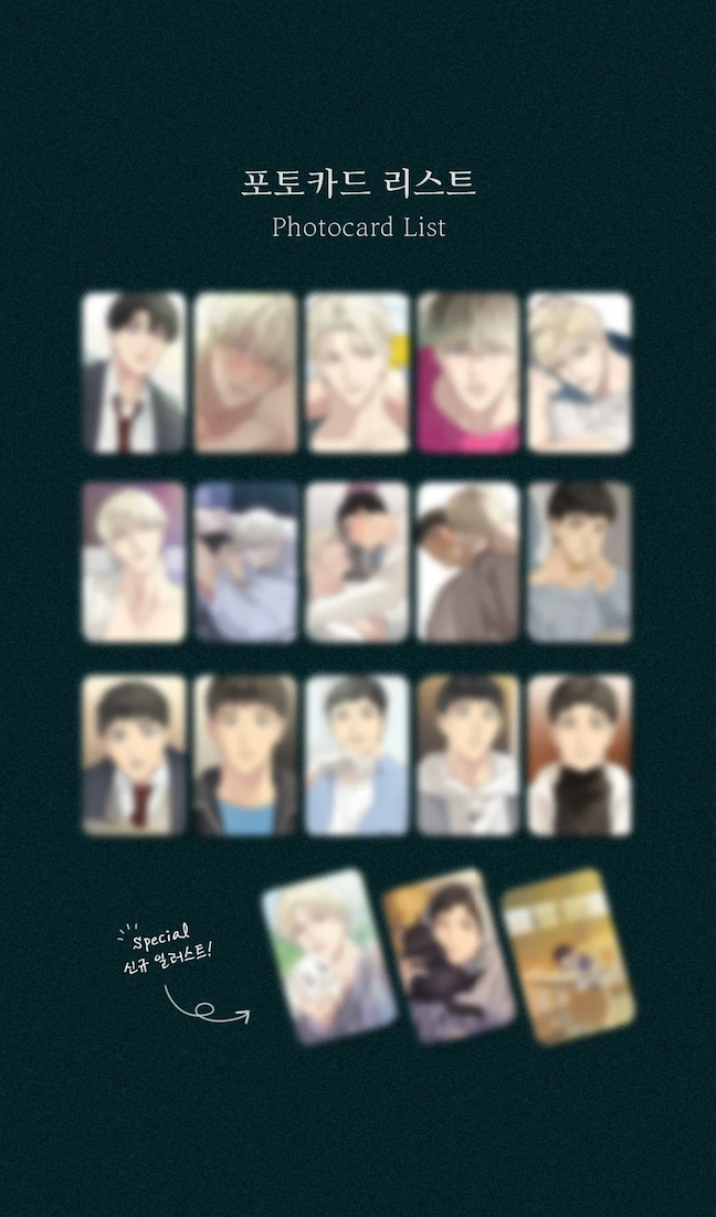 Lezhin Backlight Collection Photo Cards (Paris Pick-Up Order)