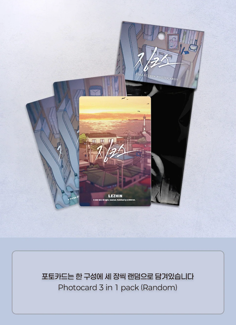 Lezhin Jinx Ver. 2 Collection Photo Cards (Paris Pick-Up Order)