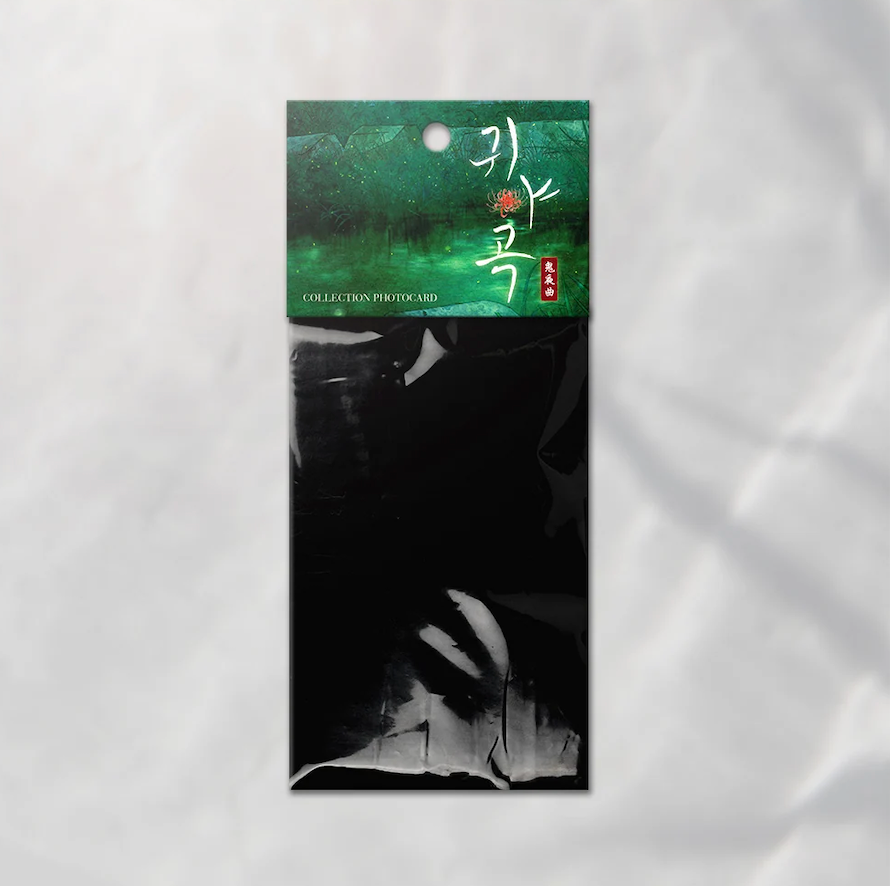 Lezhin The Ghost's Nocturne Collection Photo Cards (Paris Pick-Up Order)