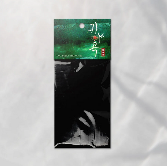 Lezhin The Ghost's Nocturne Collection Photo Cards (Paris Pick-Up Order)