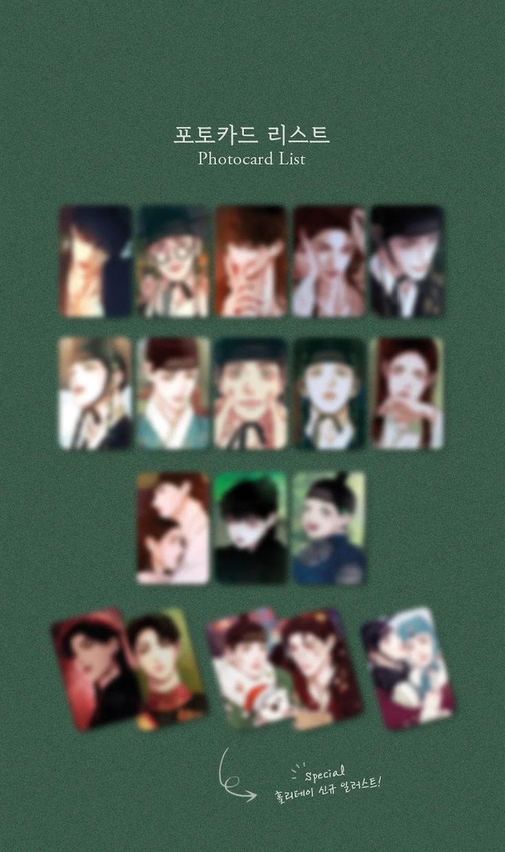 Lezhin The Ghost's Nocturne Collection Photo Cards (Paris Pick-Up Order)