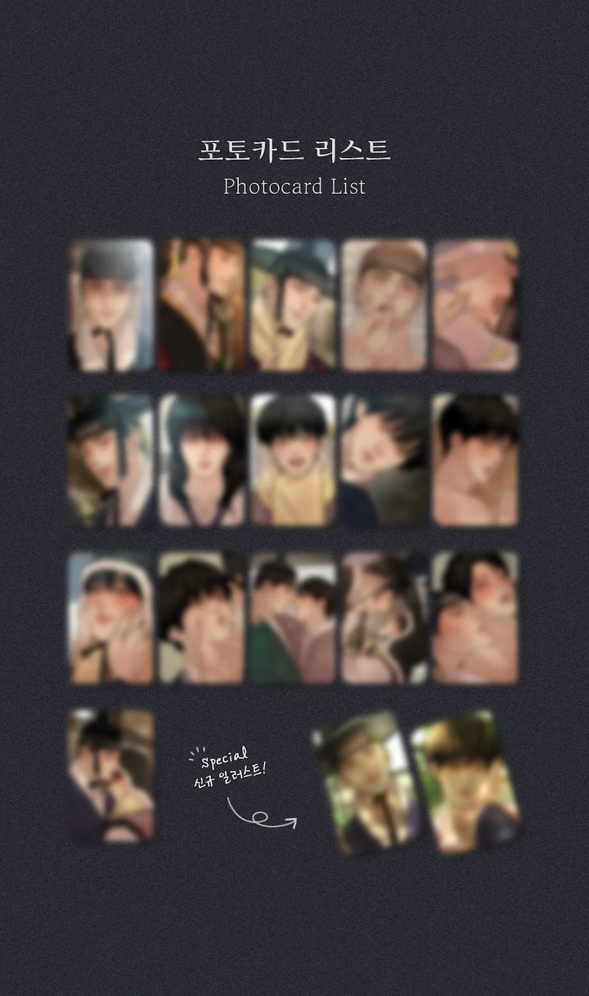 Lezhin Painter of the Night Collection Photo Cards (Paris Pick-Up Order)