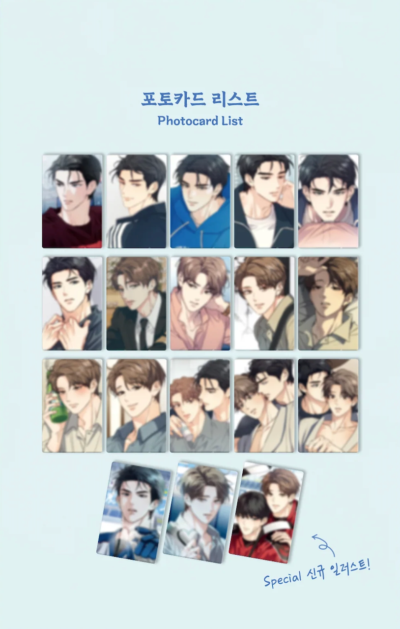 Lezhin Melting Point Collection Photo Cards (Paris Pick-Up Order)