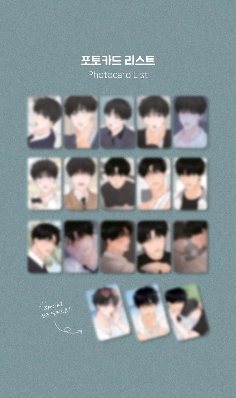 Lezhin Scent and Sensibility Collection Photo Cards (Paris Pick-Up Order)
