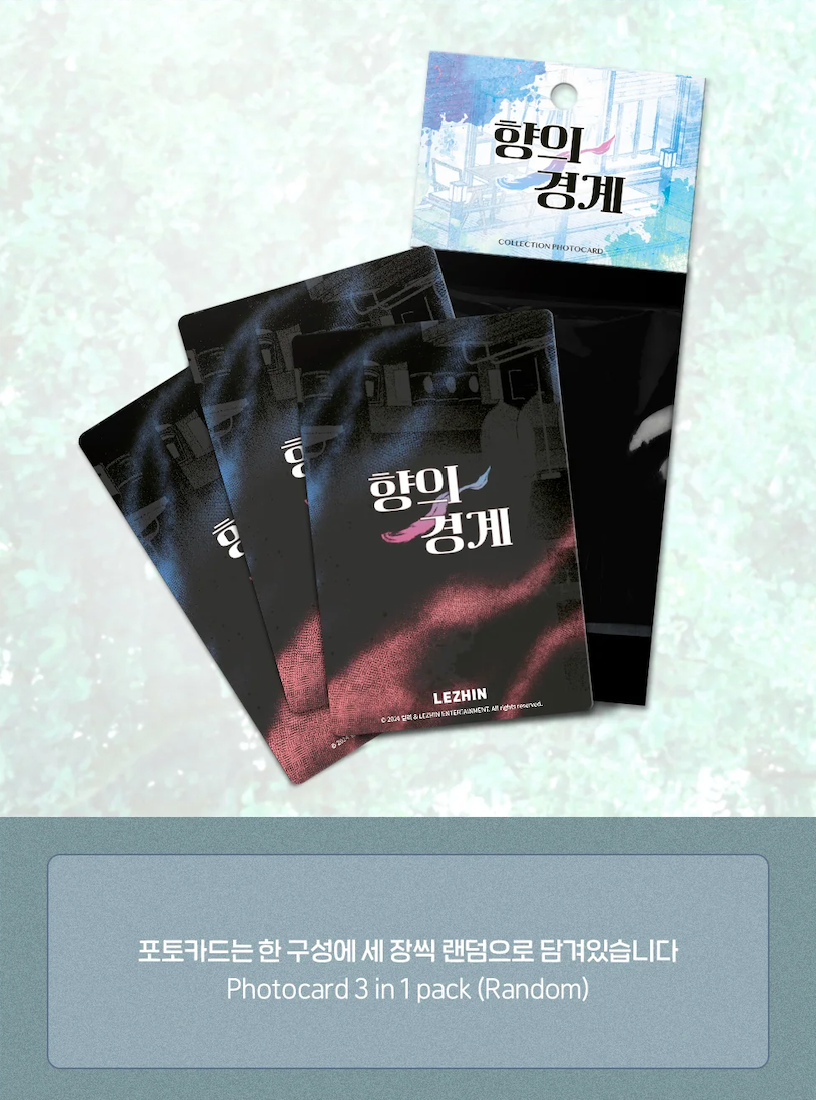 Lezhin Scent and Sensibility Collection Photo Cards (Paris Pick-Up Order)