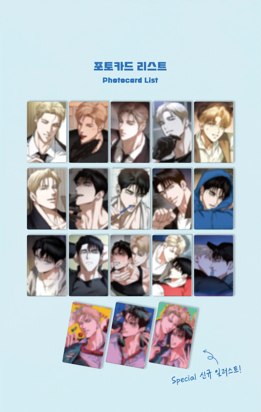 Lezhin Flashlight Collection Photo Cards (Paris Pick-Up Order)