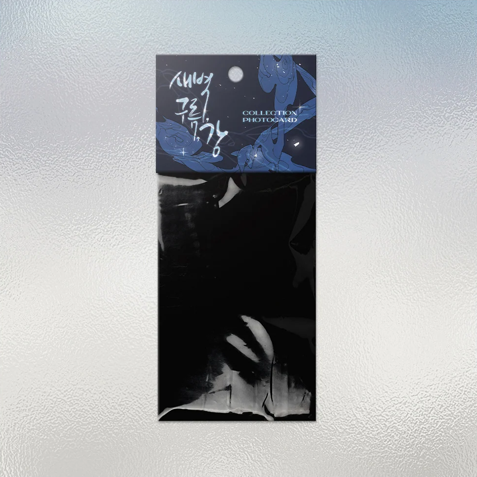 Lezhin Dawn of the Dragon Collection Photo Cards (Paris Pick-Up Order)