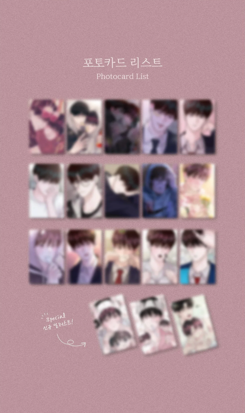 Lezhin Save the Dae Collection Photo Cards (Paris Pick-Up Order)