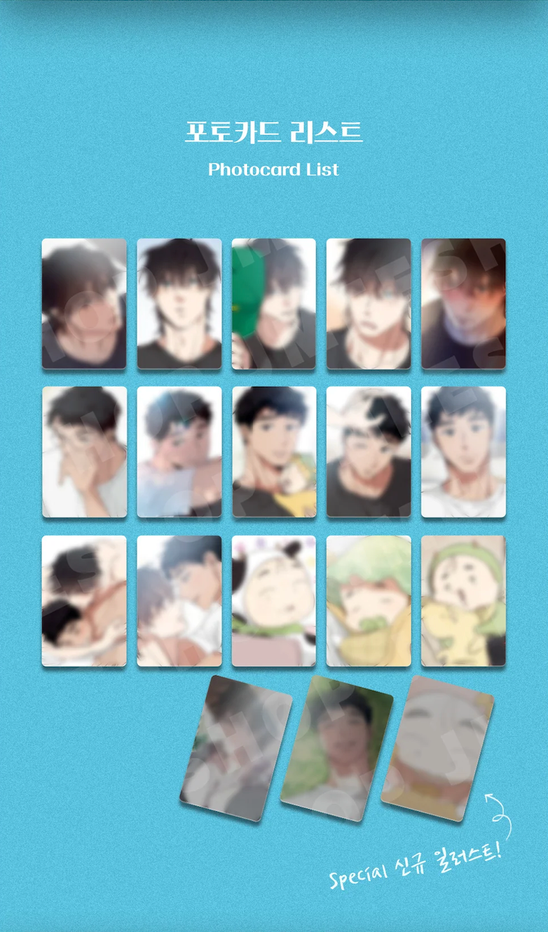 Lezhin Our Sunny Days Collection Photo Cards (Paris Pick-Up Order)