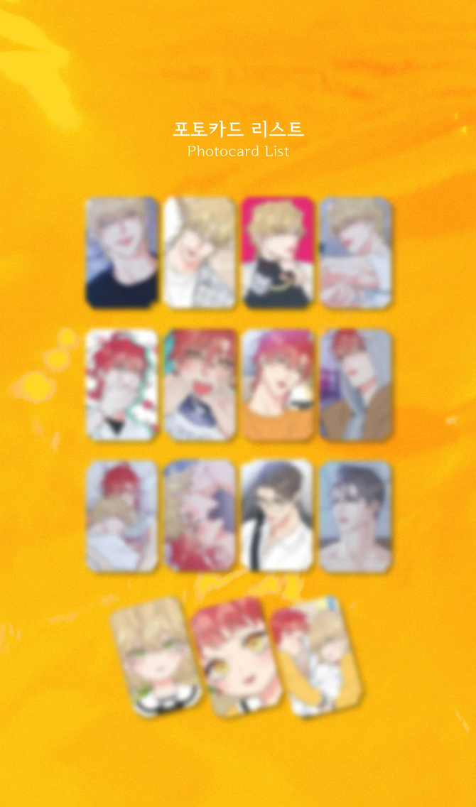 Lezhin Honey Troubles Collection Photo Cards (Paris Pick-Up Order)