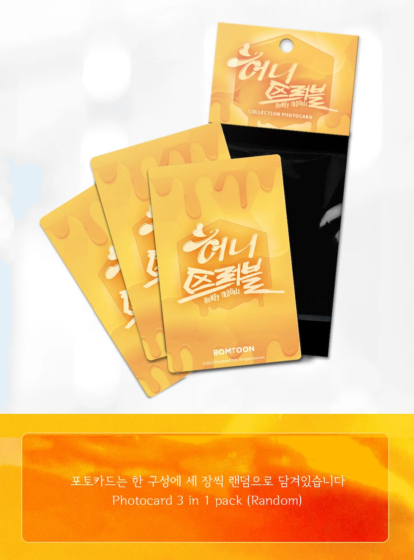 Lezhin Honey Troubles Collection Photo Cards (Paris Pick-Up Order)