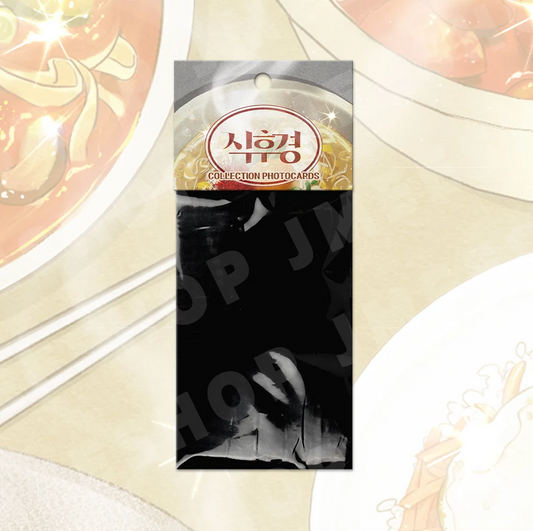 Lezhin A Lovely Meal Collection Photo Cards (Paris Pick-Up Order)