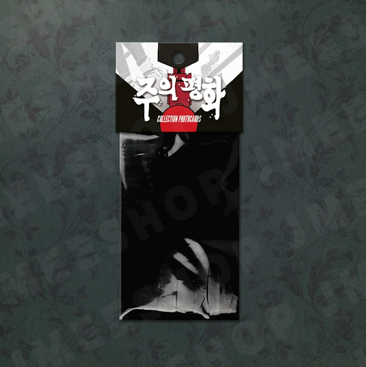 Lezhin Master-Peace Collection Photo Cards (Paris Pick-Up Order)