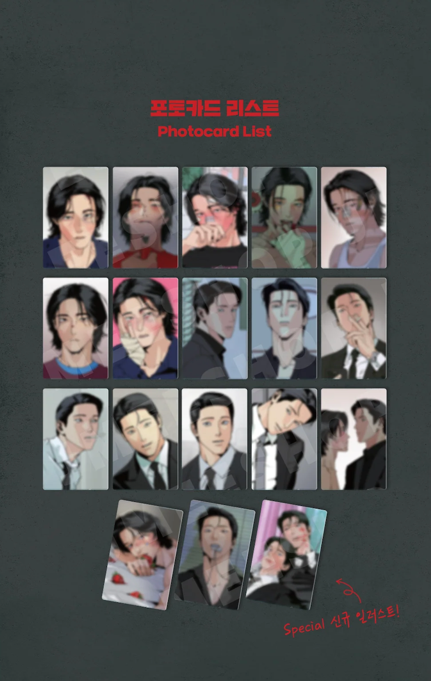 Lezhin Master-Peace Collection Photo Cards (Paris Pick-Up Order)