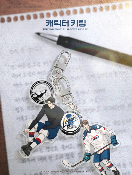 Lezhin Melting Point Character Keychain (Paris Pick-Up Order)