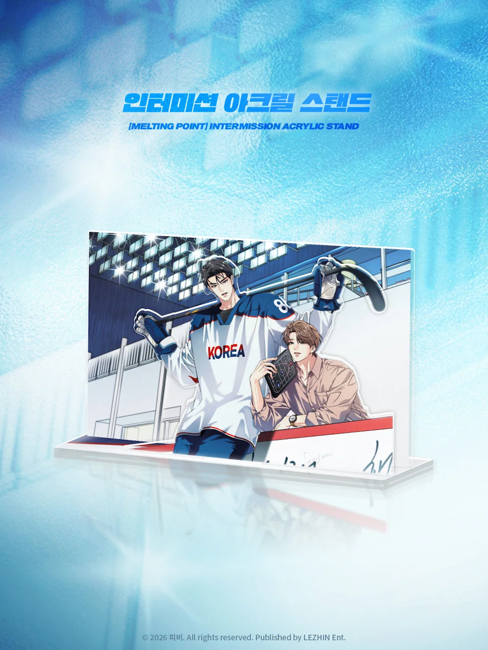 Lezhin Melting Point Intermission Acrylic Stand (Paris Pick-Up Order)