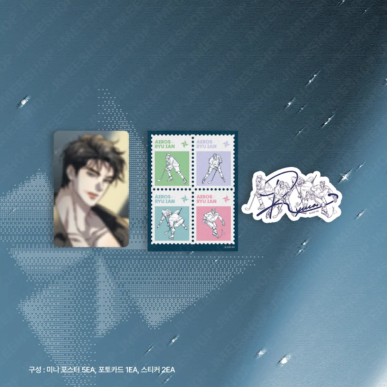 Lezhin Melting Point Aeros The AMBASSADOR Pack (Paris Pick-Up Order)