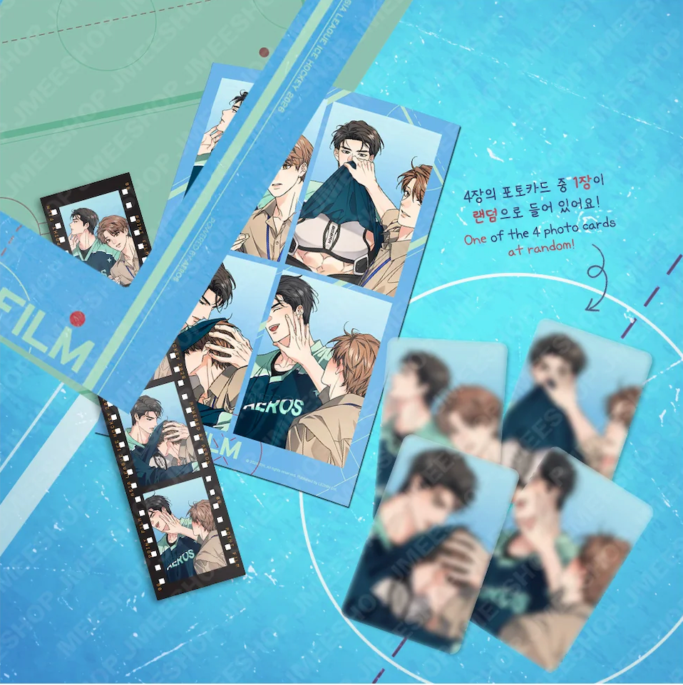 Lezhin Melting Point POINT Film Package (Paris Pick-Up Order)