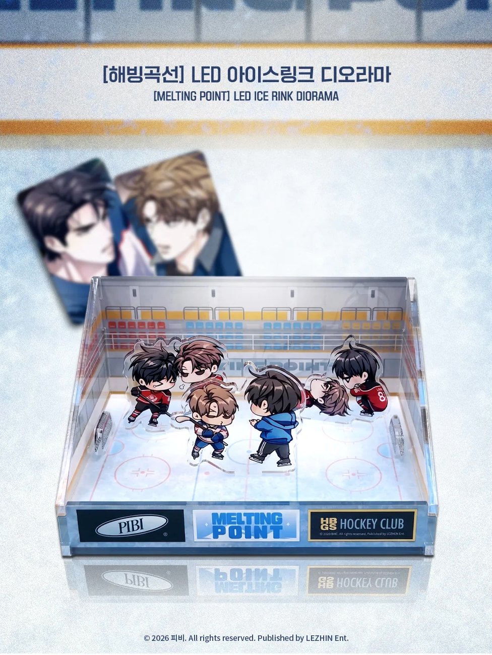 Lezhin Melting Point LED Ice Rink Diorama (Paris Pick-Up Order)