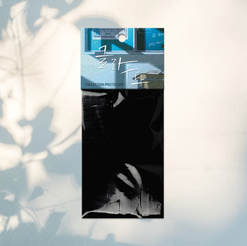Lezhin Lost in the Cloud Collection Photo Cards (Paris Pick-Up Order)