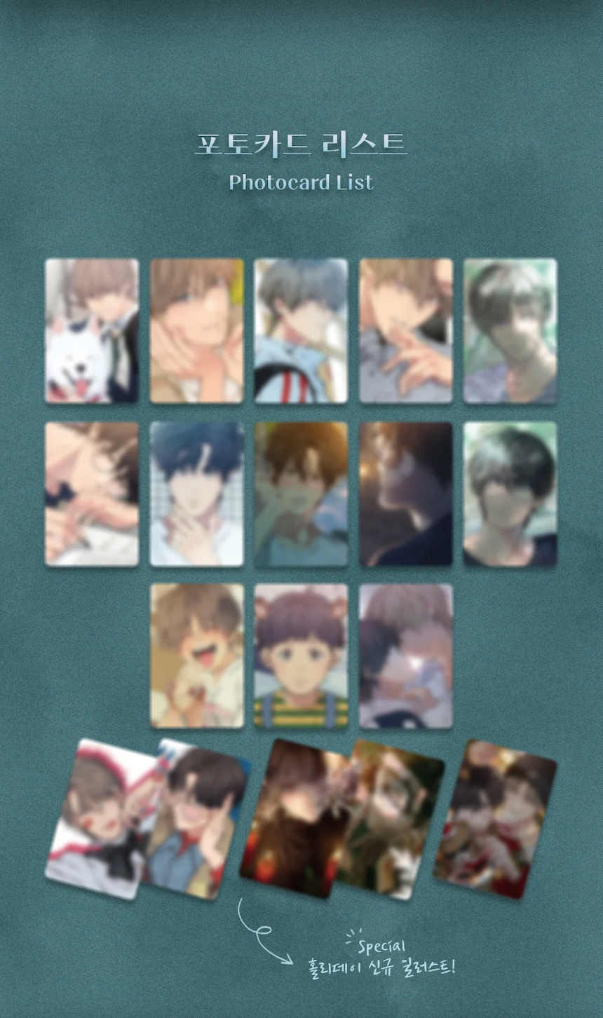 Lezhin Lost in the Cloud Collection Photo Cards (Paris Pick-Up Order)