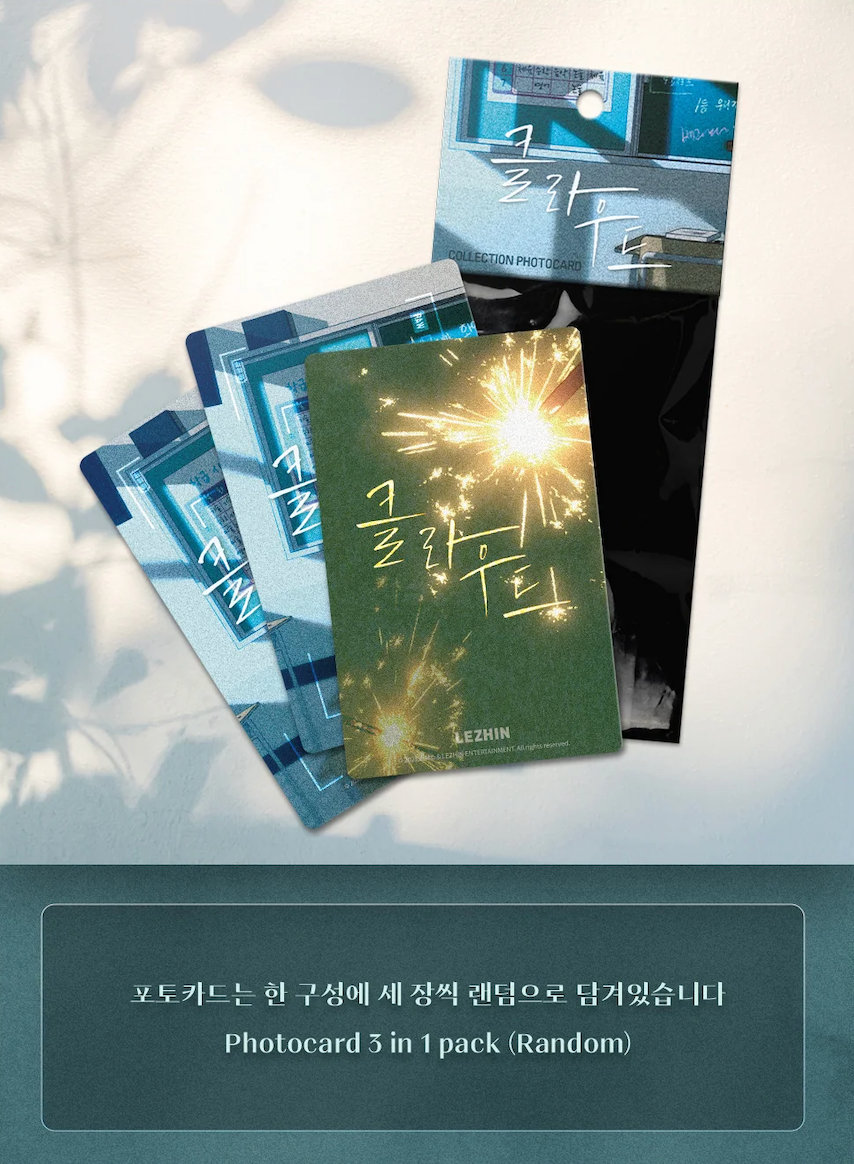 Lezhin Lost in the Cloud Collection Photo Cards (Paris Pick-Up Order)