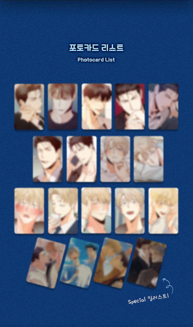 Lezhin The Dangerous Convenience Store Collection Photo Cards (Paris Pick-Up Order)
