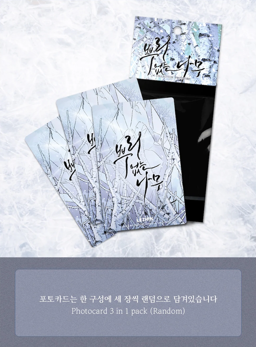 Lezhin A Tree Without Roots Collection Photo Cards (Paris Pick-Up Order)