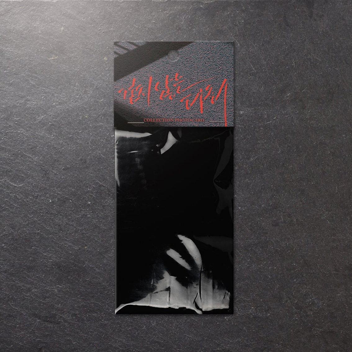 Lezhin Legs That Won't Walk Collection Photo Cards (Paris Pick-Up Order)