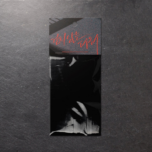 Lezhin Legs That Won't Walk Collection Photo Cards (Paris Pick-Up Order)