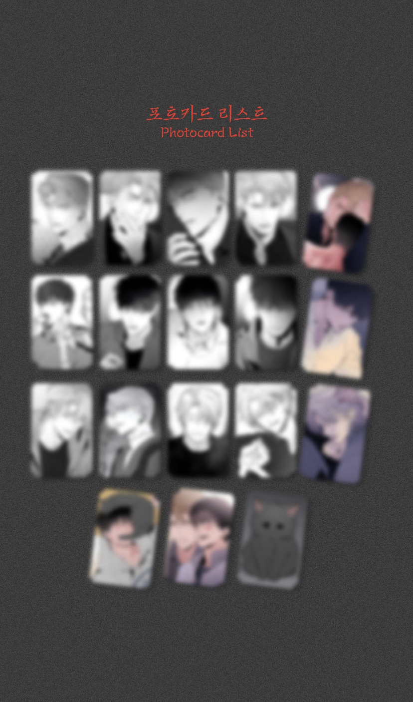 Lezhin Legs That Won't Walk Collection Photo Cards (Paris Pick-Up Order)